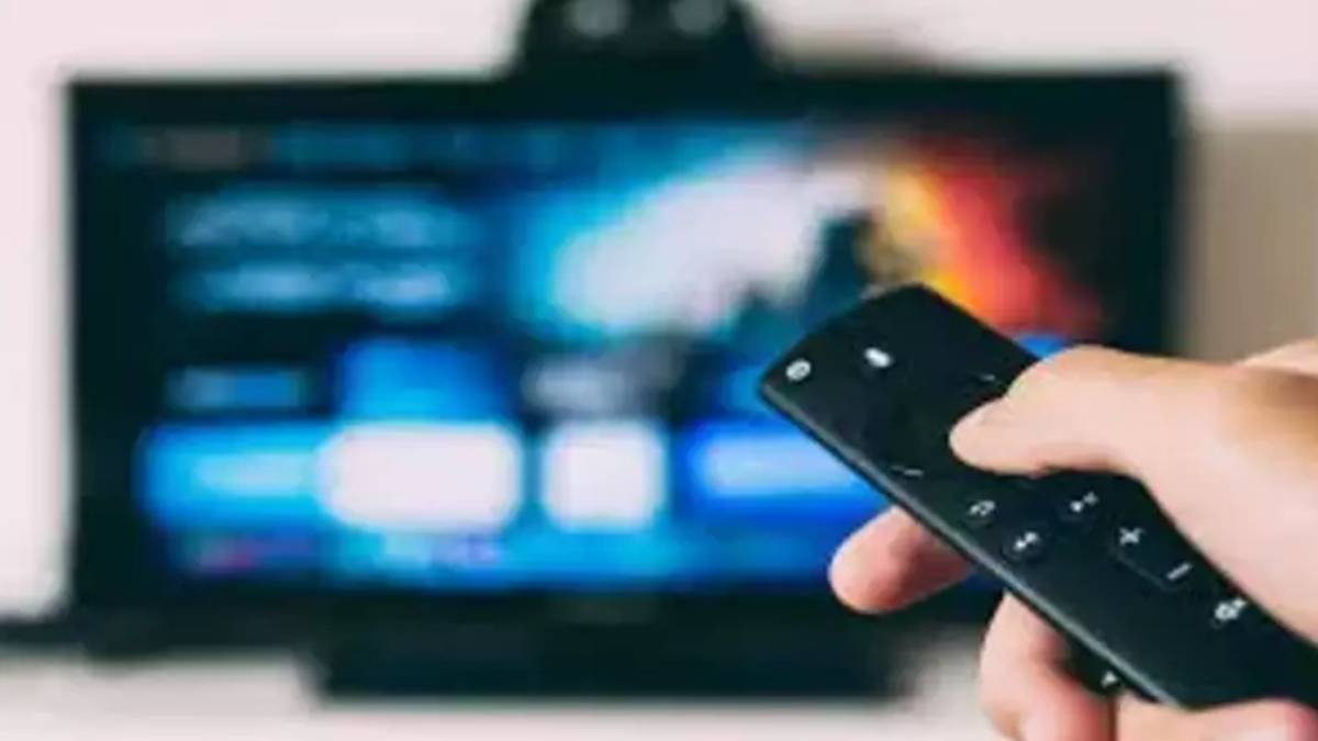 mobile Remote